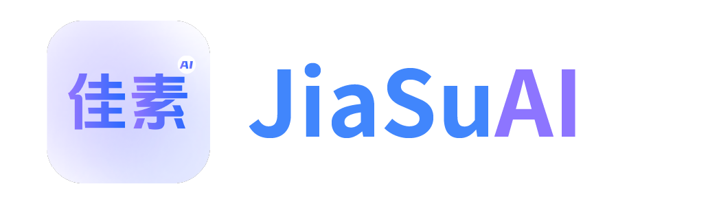 JiaSuAI Logo